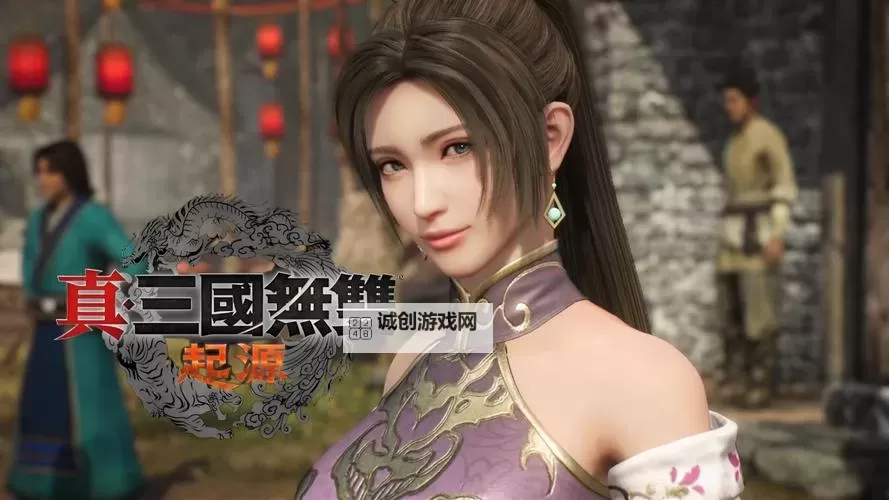 《真三国无双起源》寻找药商委托攻略 药商位置一览图2