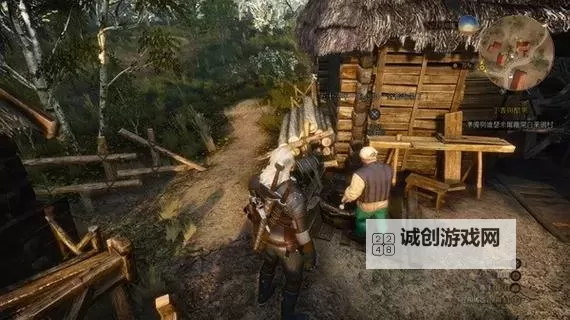 《巫师3》扭曲的纵火客支线攻略 扭曲的纵火客任务怎么做图1