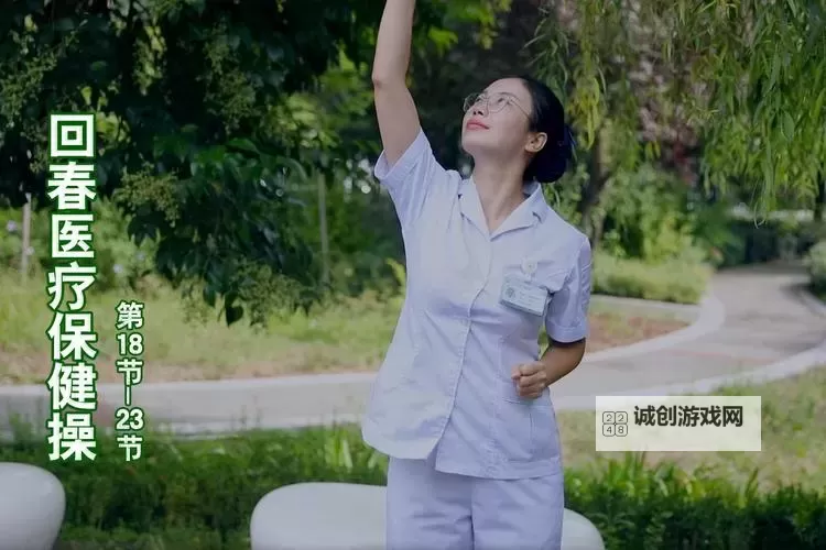 畅享无限精彩——免费视频任你操尽情体验图1