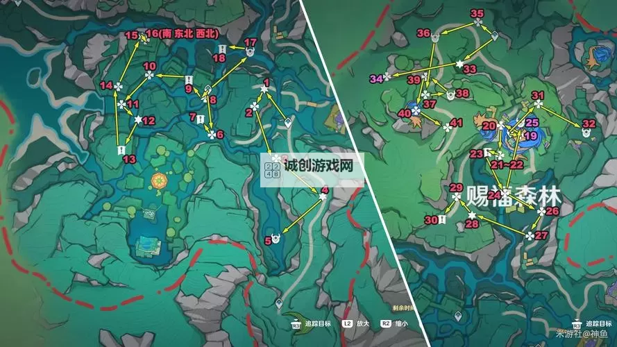 原神4.8版本希穆兰卡宝箱收集攻略 4.8悠乐片段全在哪里图示介绍图1