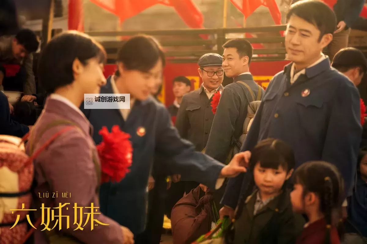 婷婷五月天六月天：青春的旋律在阳光中绽放图1