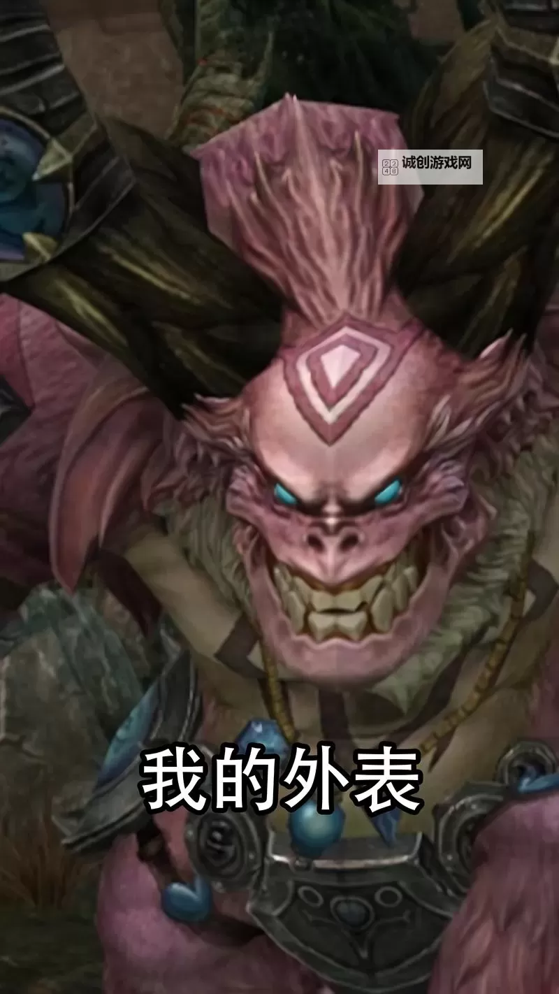 《命运方舟》搞笑meme图分享图1