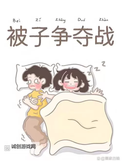 在被子里怎么自己玩自己无声：打造属于你的私密空间图1