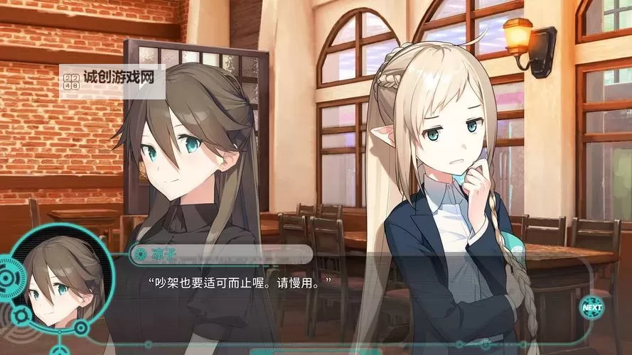 经典AVG游戏排行 有哪些经典的AVG游戏图1