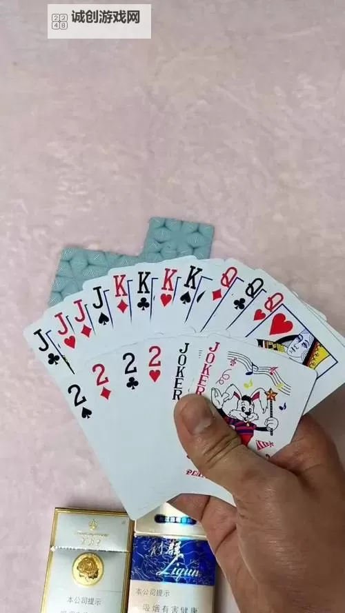 打扑克剧烈运动的视频原声版:激情四溢的激烈瞬间再现图1