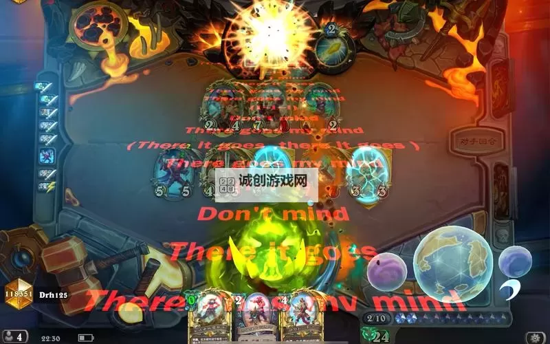 《炉石传说》彩虹污手DK卡组推荐图1