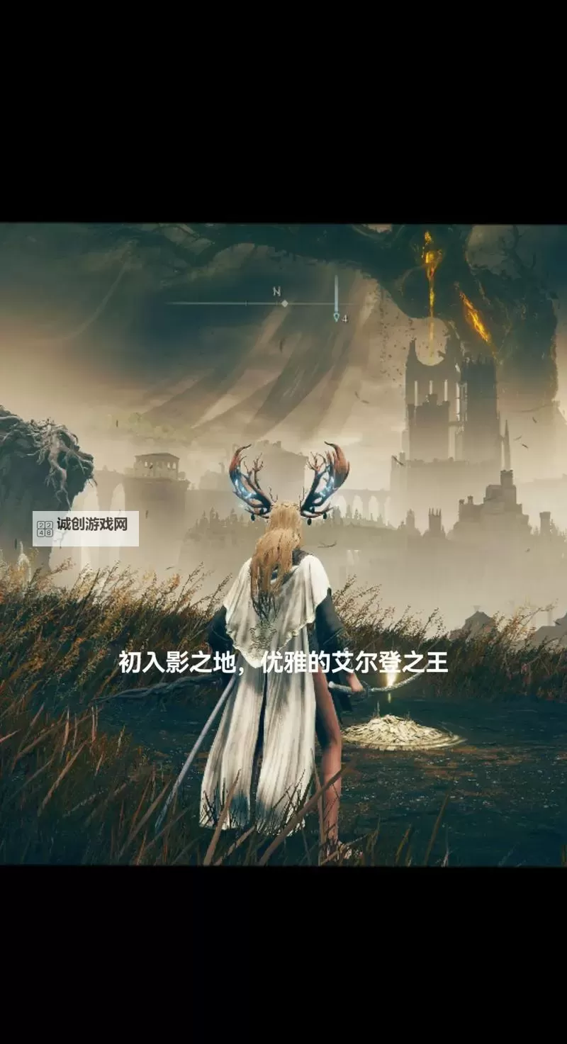 《艾尔登法环》黄金树之影DLC双月骑士法师流打法演示 双月骑士怎么打图1