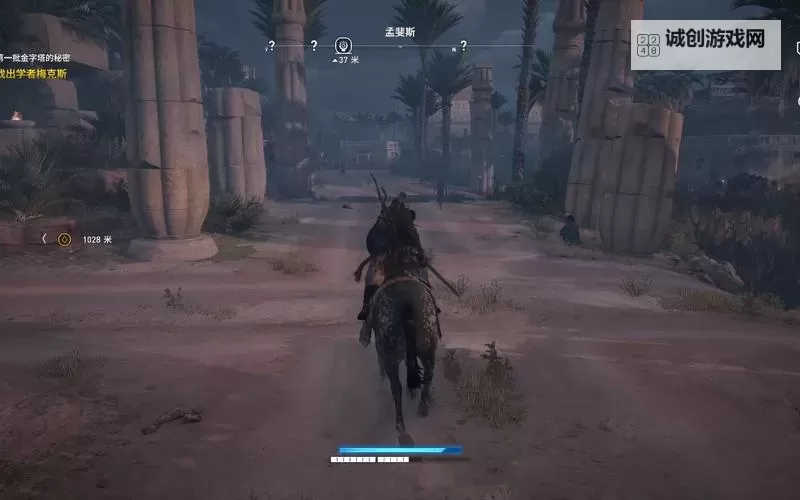 《刺客信条起源》侍卫打法技巧分享 侍卫怎么打图1