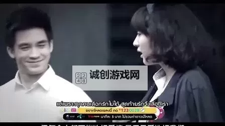 最新推荐：值得一看的中文字幕在线的MV视频合集图1