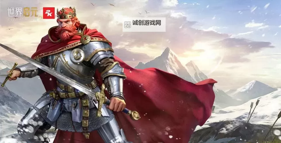 《世界启元》孙武、达尔文来袭，「天演兵圣」卡包评测攻略分享图1