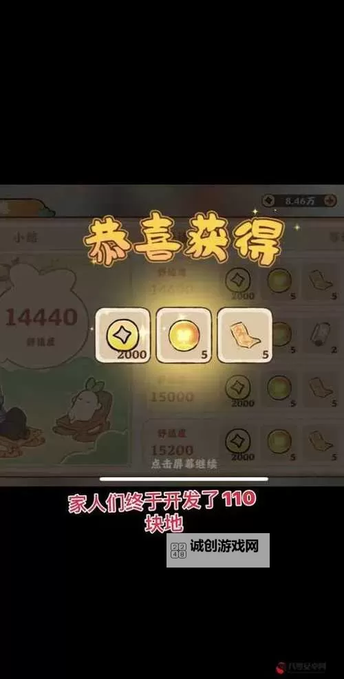 西游乐消消怎么双开、多开？西游乐消消双开助手工具下载安装教程图1