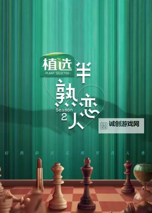 坐在学长的紫根上写作业PO阅读:青春似水的温暖时光图1