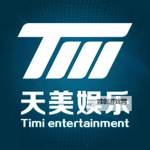 天美影视传媒有限公司:打造顶尖影视作品的领航者图1