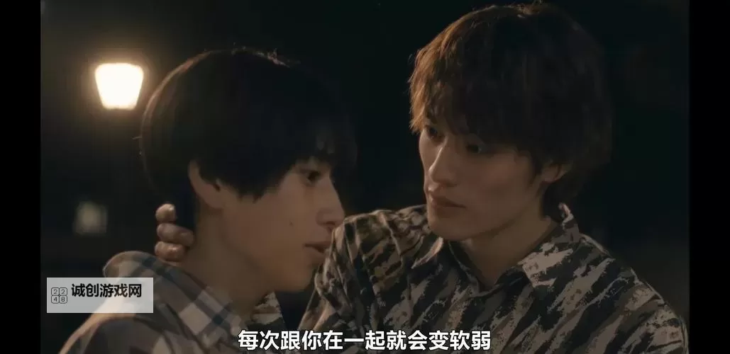 未成年人必看：合法安全的18 18未成年影视观看指南图1