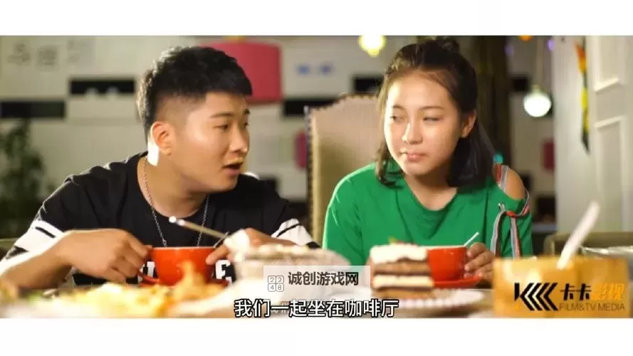 探寻心中最美情侣：那些动人心魄的中文故事与佳句图1