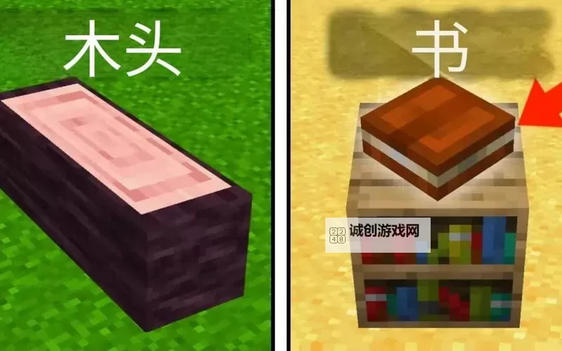 《我的世界》1.20版本复制物品方法 1.20版本复制物品机器建造方法图1