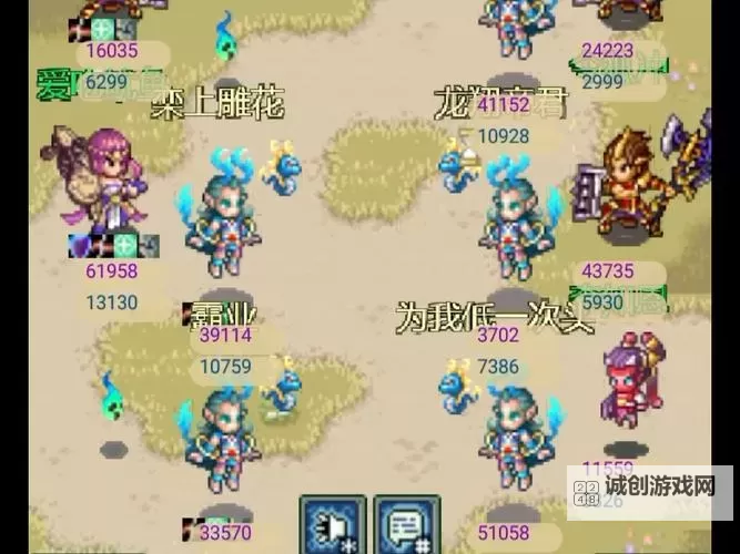 寻秦OL电脑版下载 寻秦OL电脑版安卓模拟器推荐图1