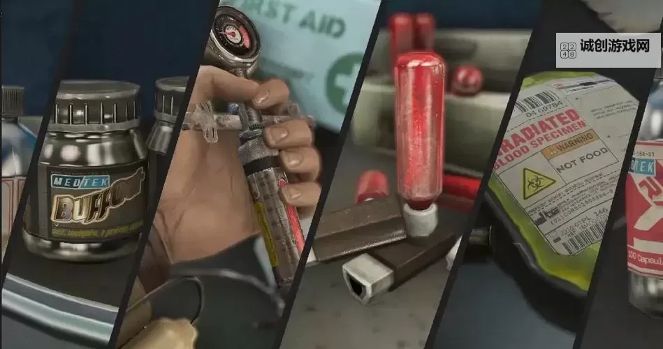 《辐射4》燃气瓶当冲天炮玩地点图1