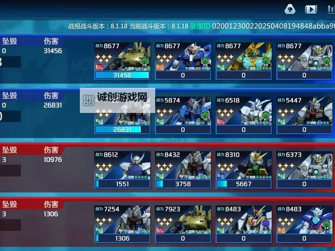 蒸汽风暴挂机软件&双开软件推荐 轻松搞定蒸汽风暴双开和挂机图1