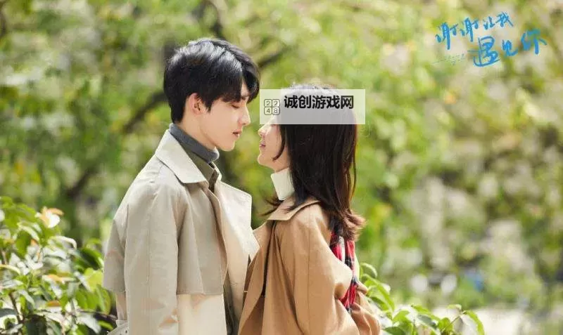 如何快速找到自己看的免费视频在线观看的方法与技巧图1