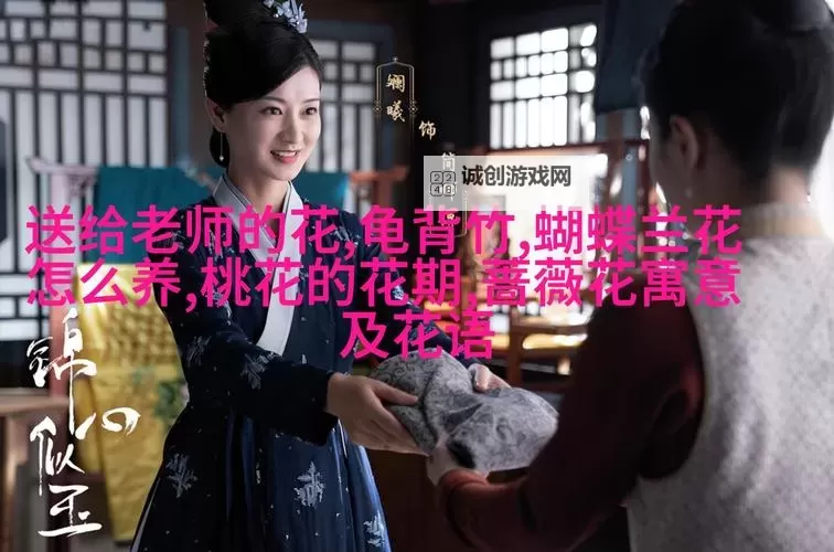 张津瑜的9分58秒7段播放震撼全场，展现极致竞技水平图1