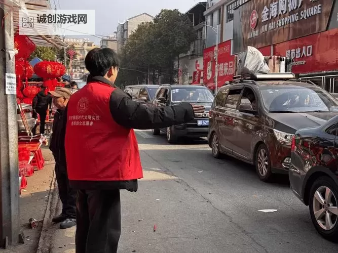 志愿者返乡被骂哭：一场温暖与伤痛交织的归乡之路图1