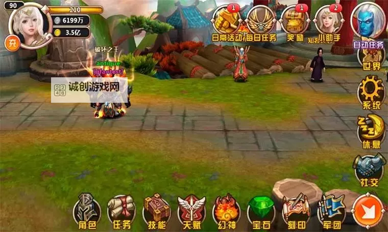 怎么双开天神传？ 天神传双开挂机图文全攻略图1