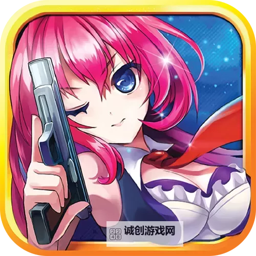 枪之轨迹双开软件推荐 全程免费福利来袭图1