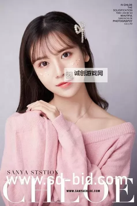 在线おっさんとわたし天堂：穿越虚拟世界的奇幻邂逅图1