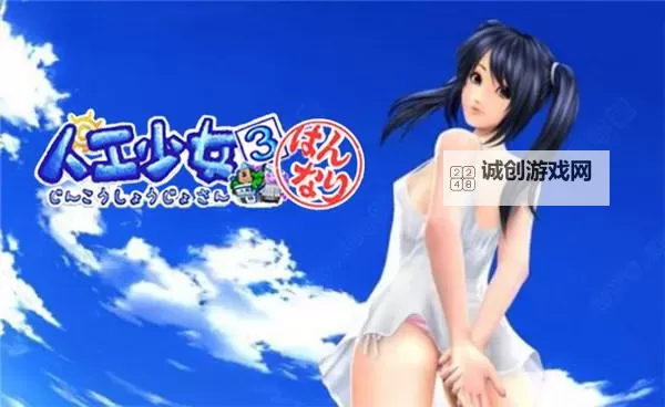 探索日本色情游戏的发展与文化影响图1