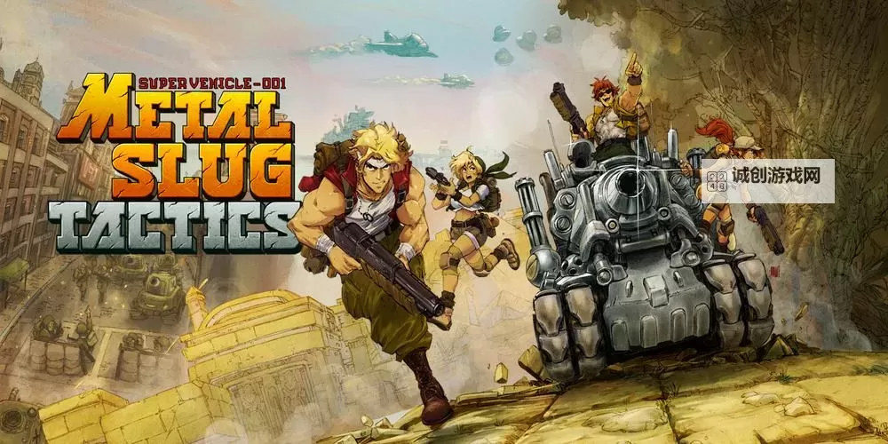 PC战略游戏大全 有哪些好玩的战略游戏图1