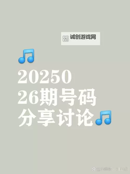 牢记关键字：域名请记住222922，确保您的网络安全与品牌保护图1