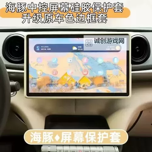 老汉色导航:引领成人内容全新体验图1