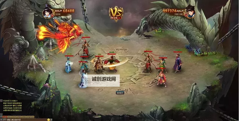 《新斗将魂》挖矿收获超全攻略 挖矿小技巧图1