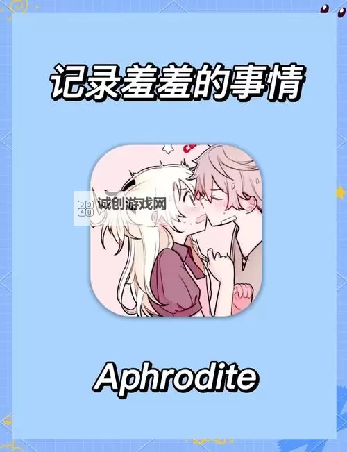 免费靠比较件软件推荐,让你轻松比价省钱图1