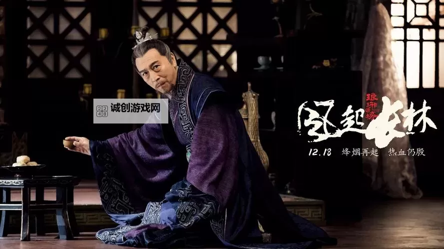 琅琊榜：风起长林如何双开 2021最新双开神器来袭图1