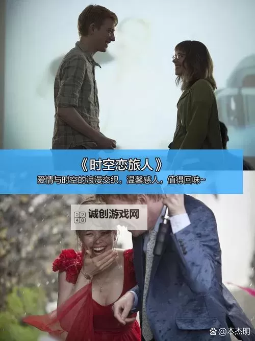 两个人在房间里探讨人生网站的电影：一段关于生命与虚拟的深思之旅图1