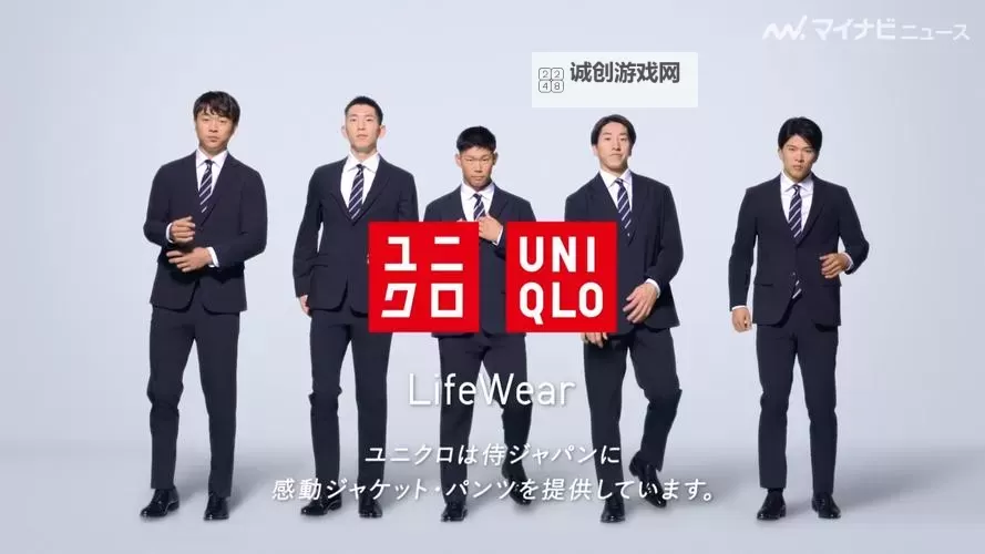 优衣库视频种子资源分享与搜索指南图1