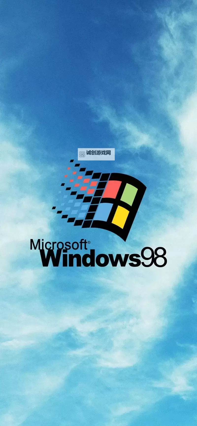 中国高清Windows免费：获取正版高清体验的最佳途径图1