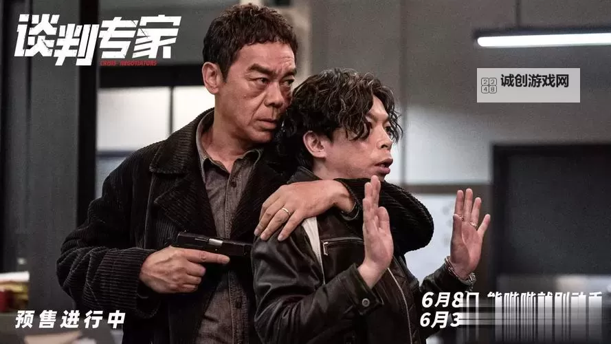 三年片大全免费观看：完整版高清资源详尽盘点图1