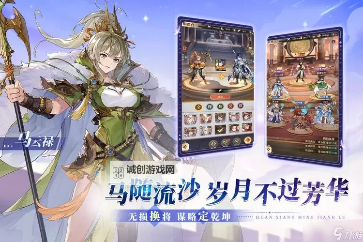 《最终幻想零式HD》PC版预购教程及注意事项图1