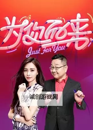 神马影院达达兔九局：畅享精彩影视盛宴图1