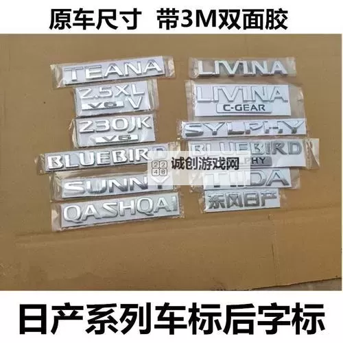 中文字日产幕码三区的做法步骤详解图1