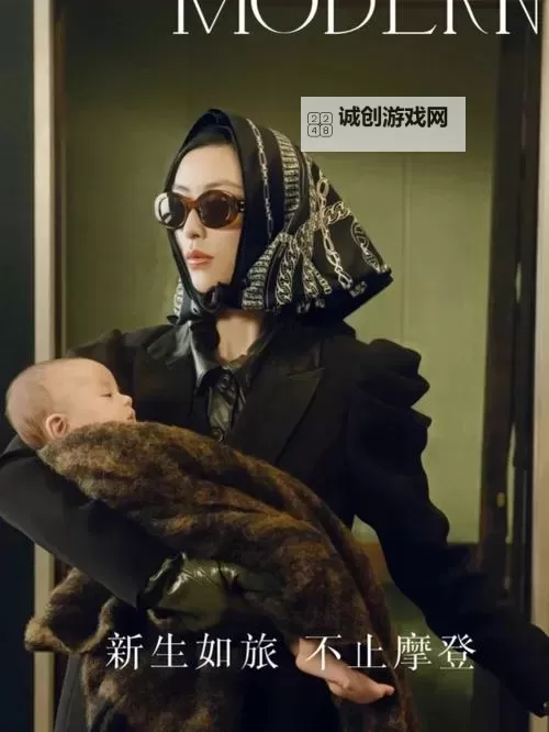 征服同学的麻麻李淑凤：校园风云的精彩角逐图1