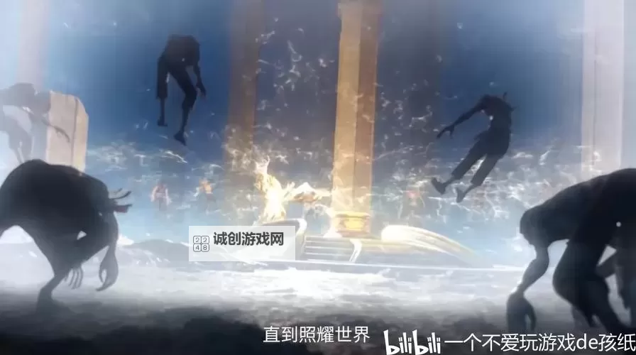 《命运方舟》12月20日版本更新公告：新职业圣骑士登场图1