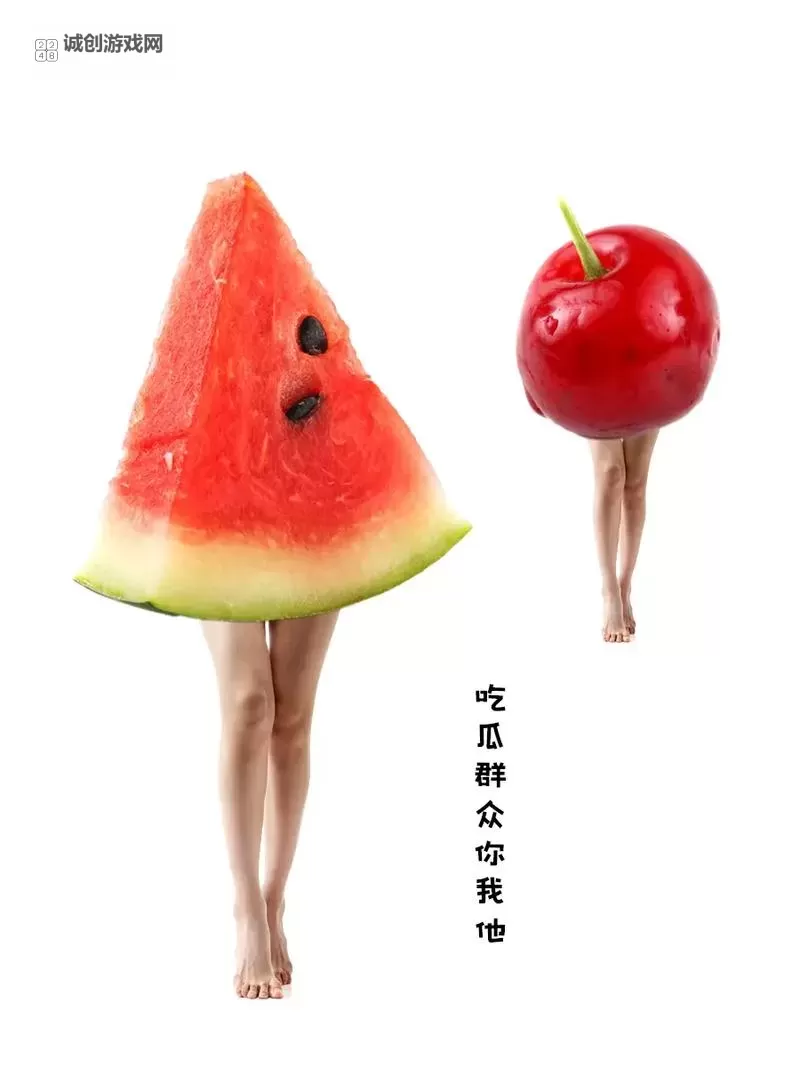 国产无遮挡视频引热议,网民纷纷吃瓜围观情形火爆图1