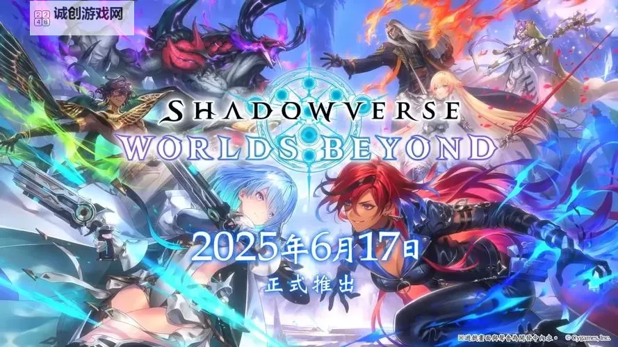 电脑卡牌游戏盘点 电脑卡牌游戏有哪些图1