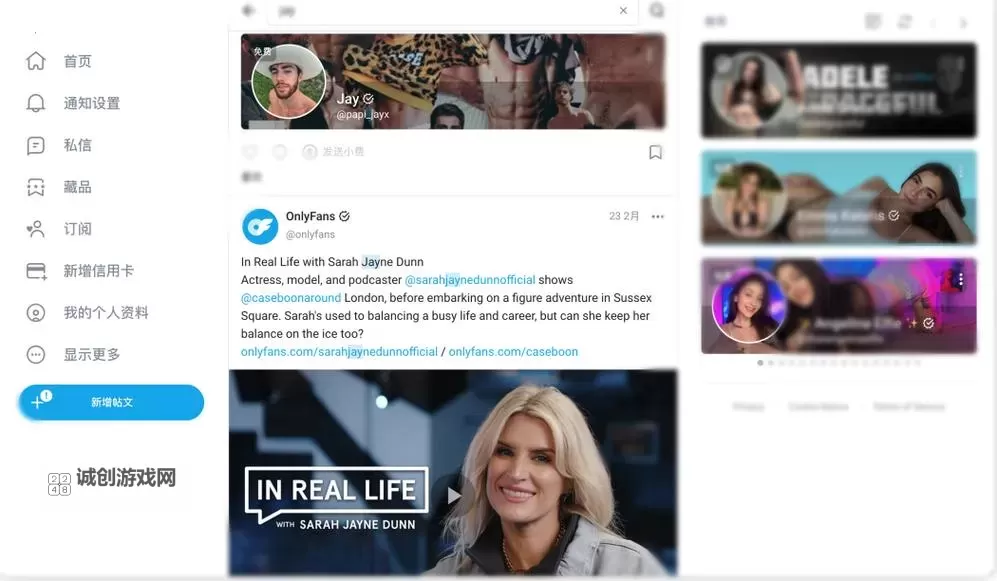 探索全球热门外国成人网站入口指南图1