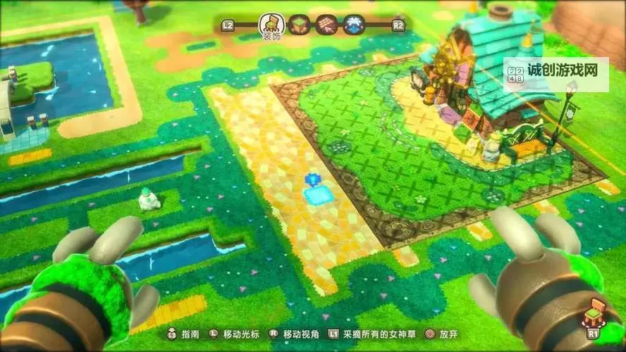 《幻想生活i转圈圈的龙和偷取时间的少女》游玩技巧讲解图1