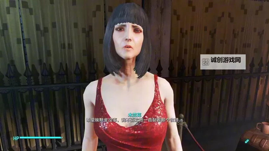 《辐射4》新手潜射加点分析及初期路线图1